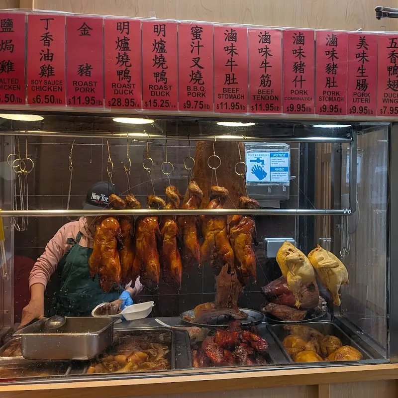 First Chinese BBQ - Richardson