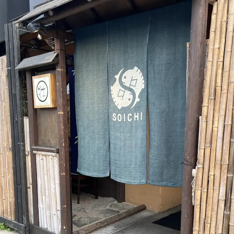 SOICHI