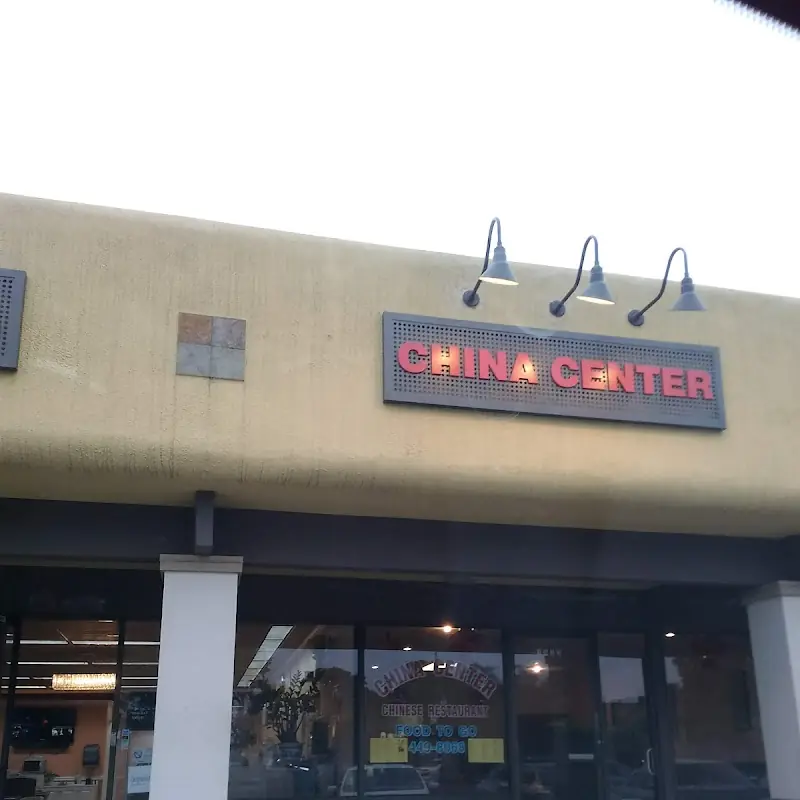 China Center Restaurant