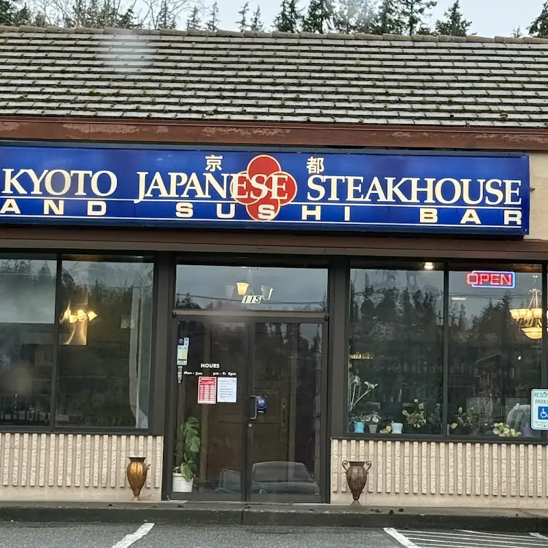 Kyoto Japanese Steakhouse