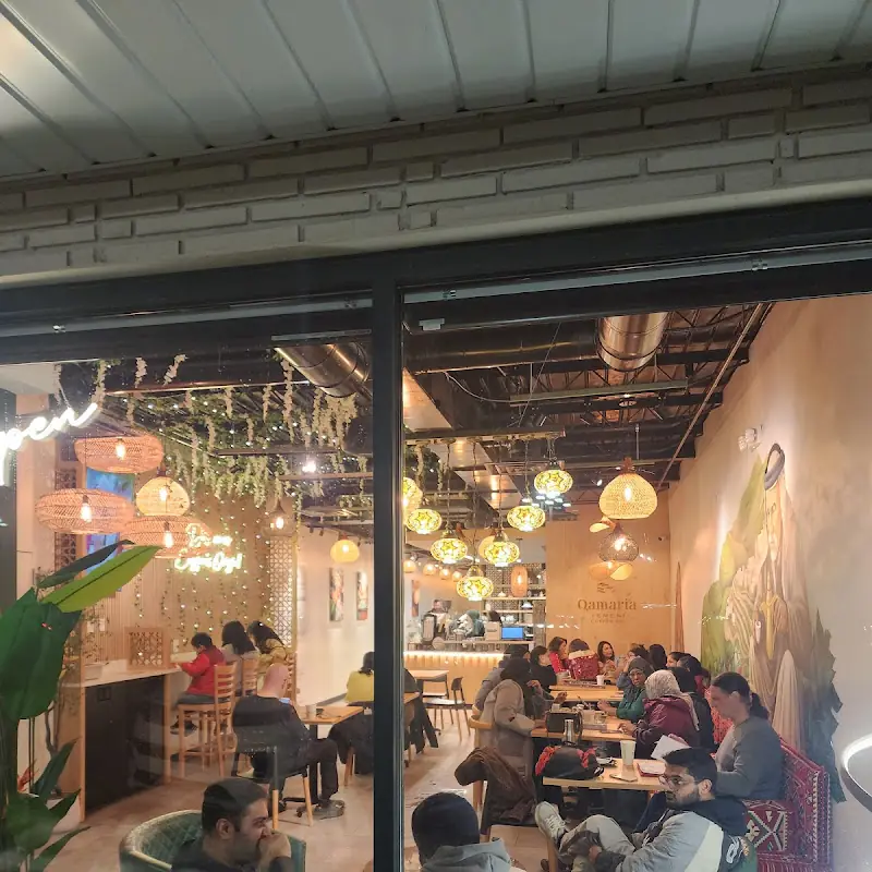 Qamaria Yemeni Coffee Co.