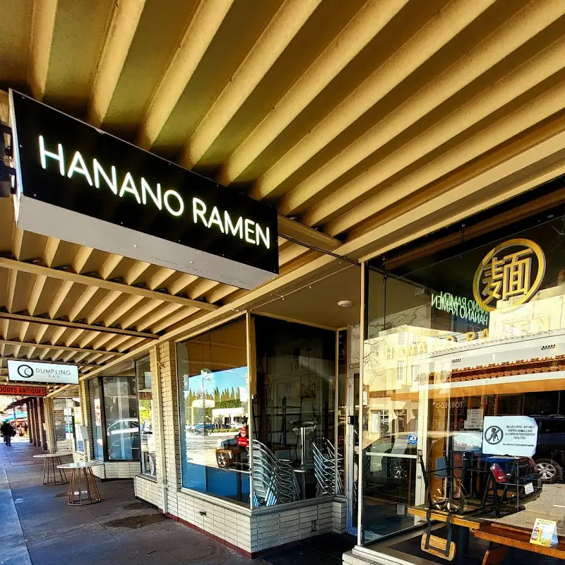 Hanano Ramen
