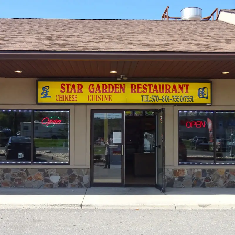 Star Garden