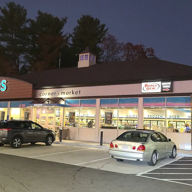Honey Dew Donuts