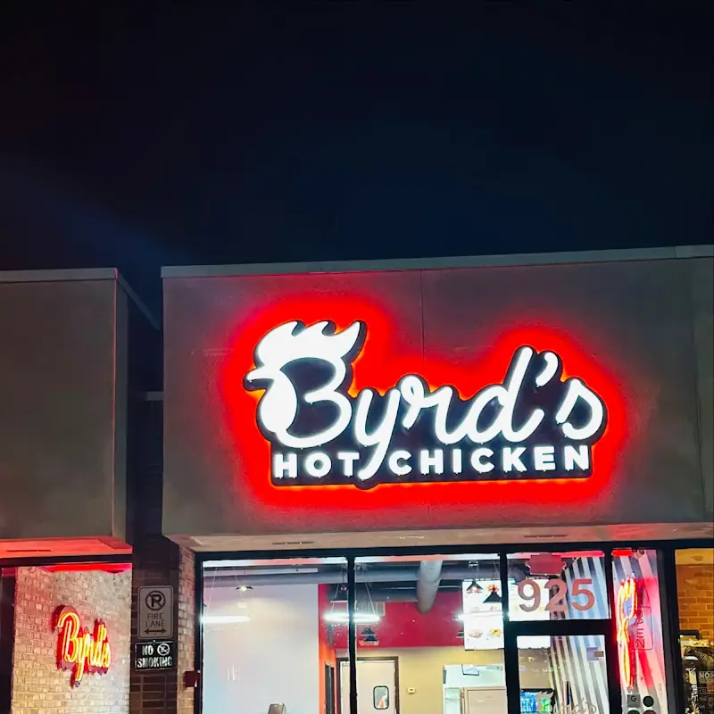 Byrd's Hot Chicken