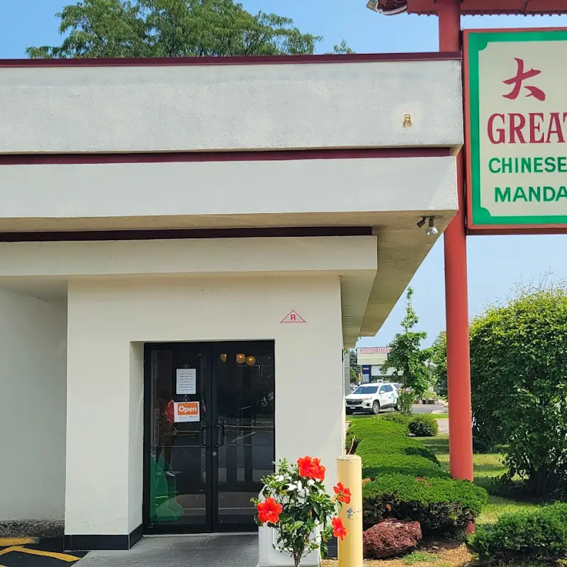 Great Beijing Chinese Restaurant