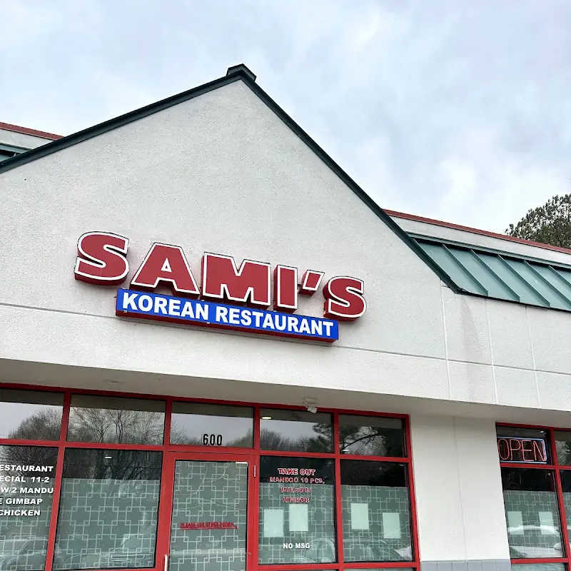 Sami's Korean Restaurant