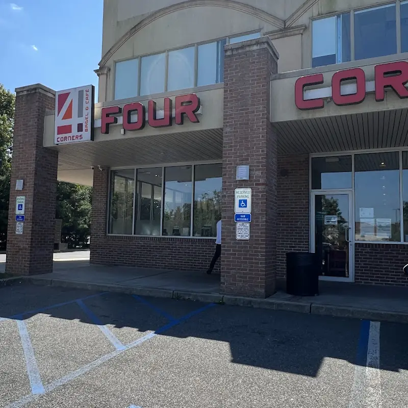 Four Corners Kosher Bagel & Cafe