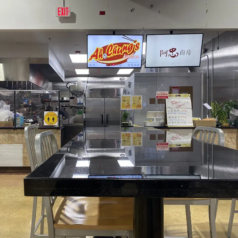 Ah Chung’s Kitchen