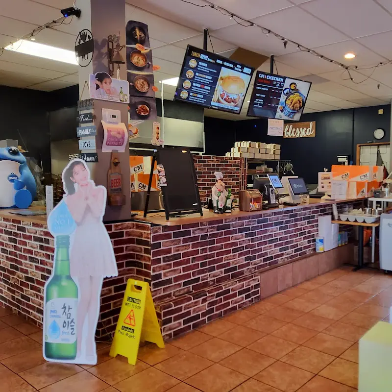 Waukegan CM chicken Bobadod