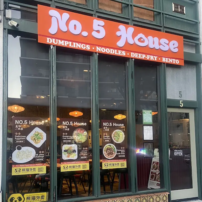 Hot & Sour Soup 酸辣汤