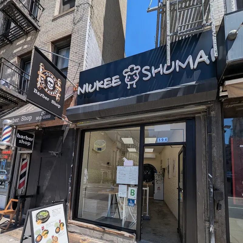 Niukee Shumai