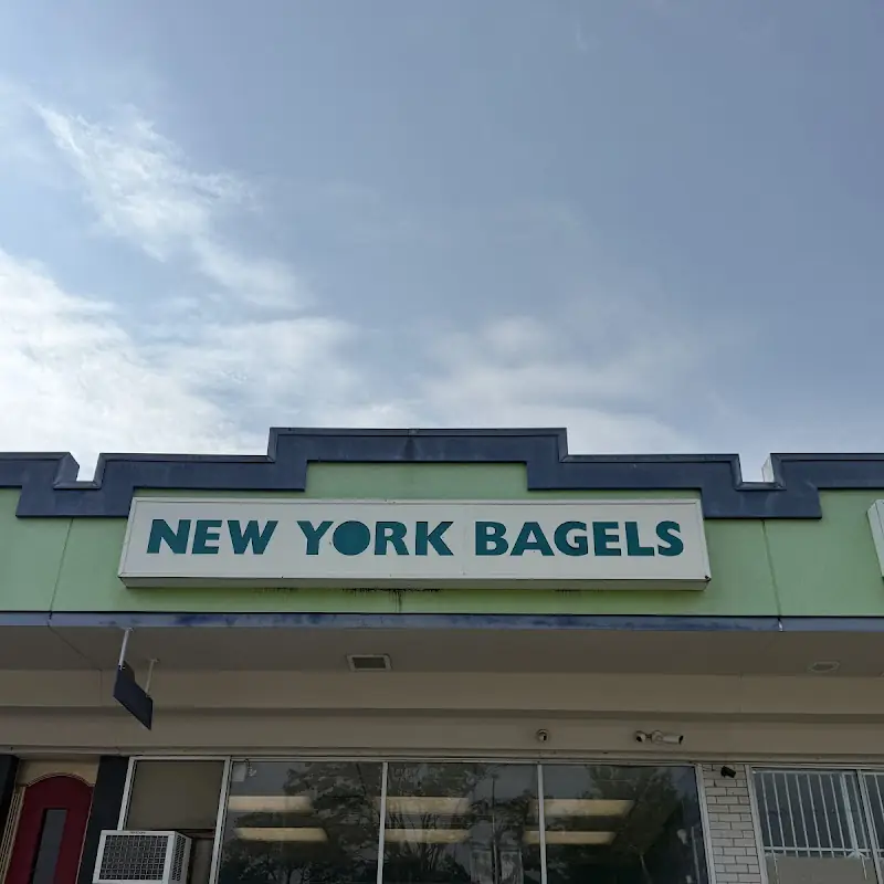 New York Bagel Bakery