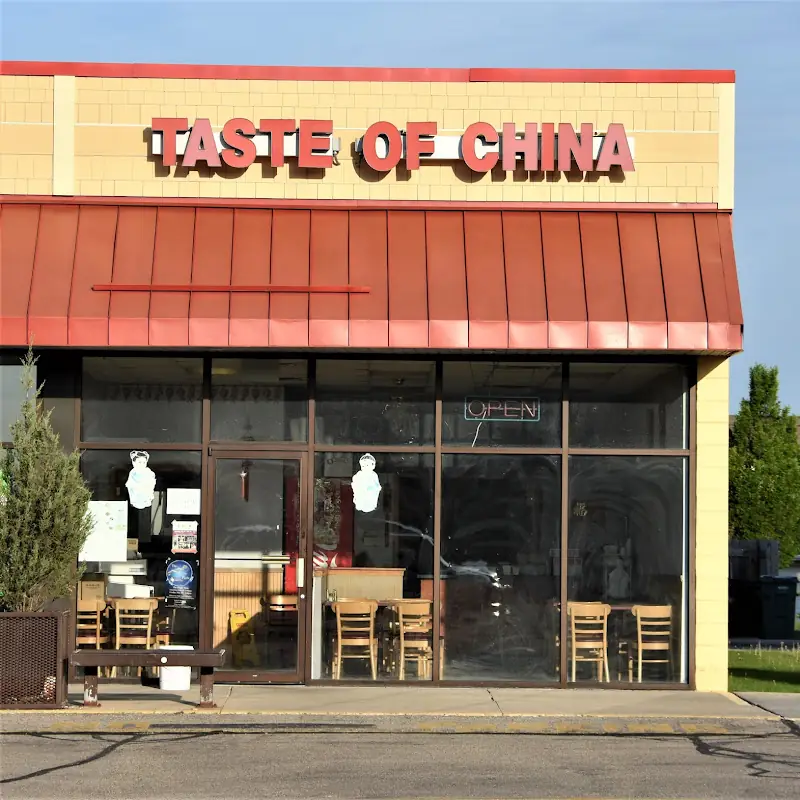 House Rice Noodle 本楼米粉