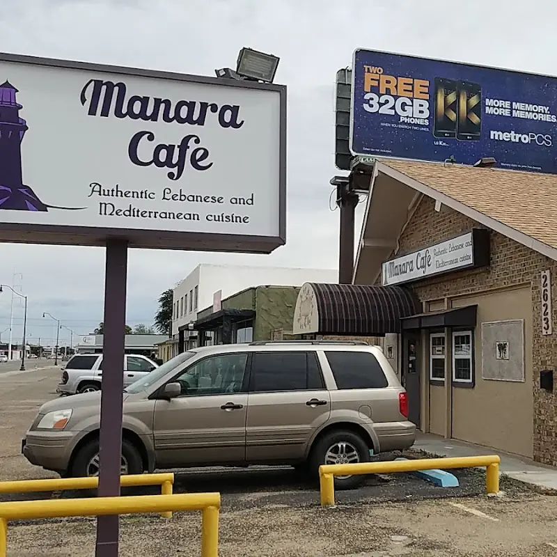 Manara Cafe Authentic Lebanese and Mediterranean Cuisine