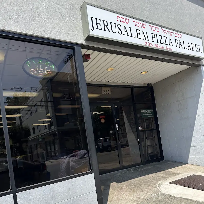 Jerusalem Pizza Falafel