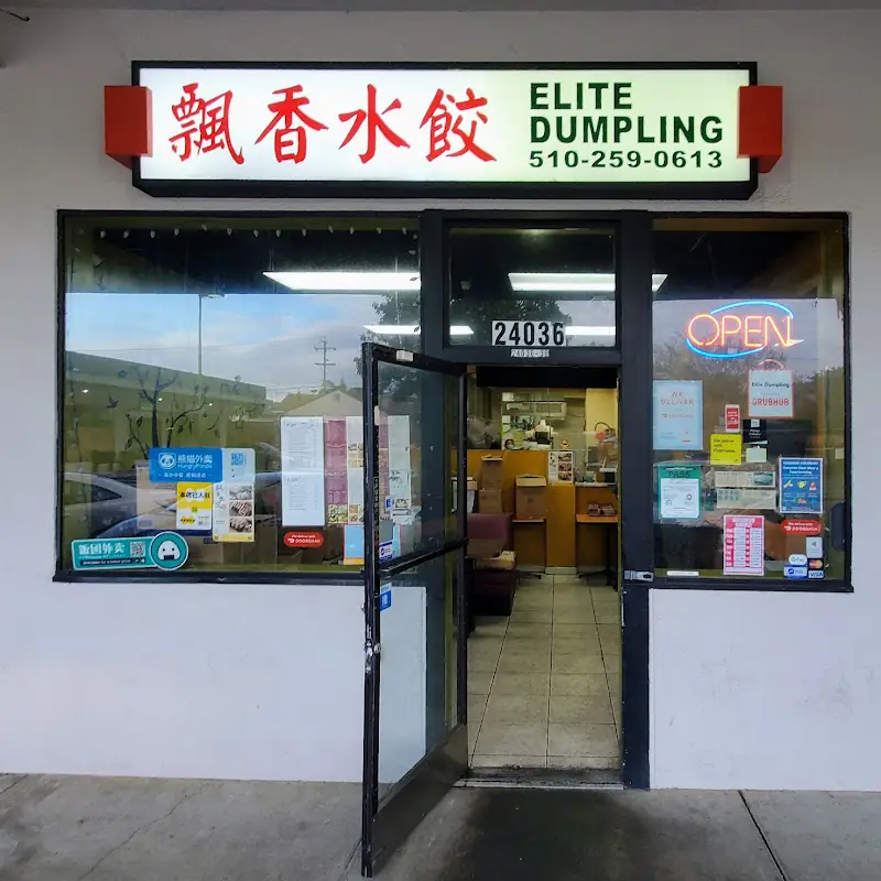 2. Deluxe Vegetable Soup / 时蔬汤