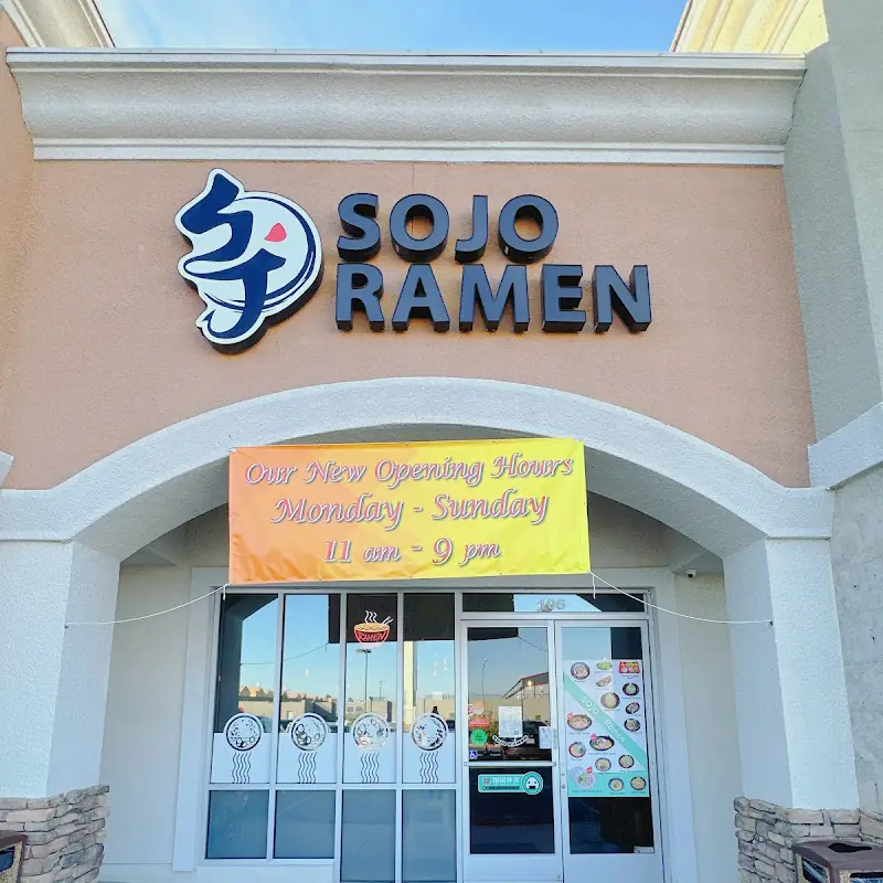 SOJO Ramen