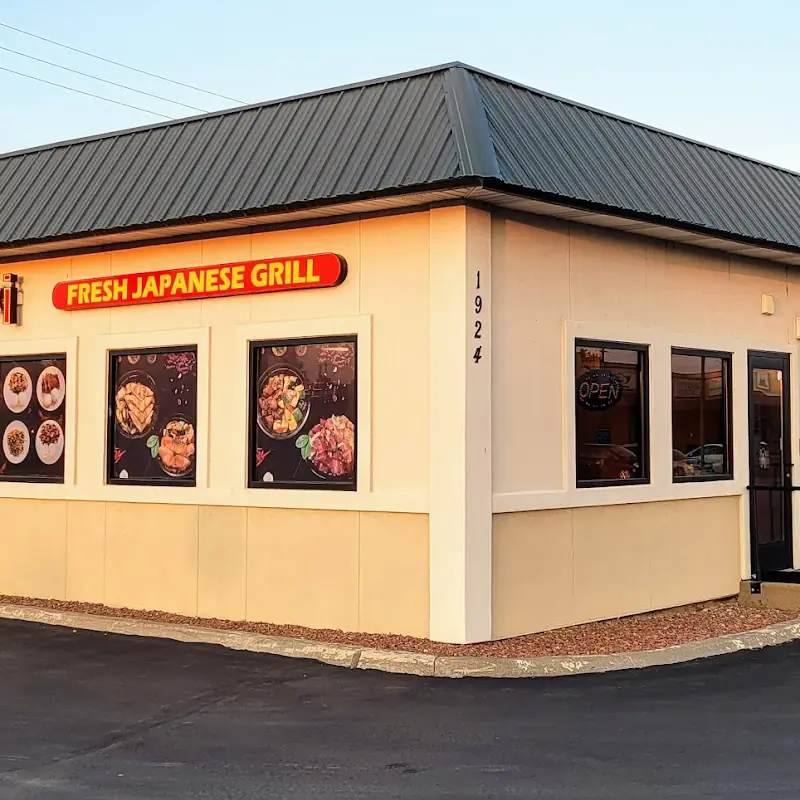 Teppanyaki