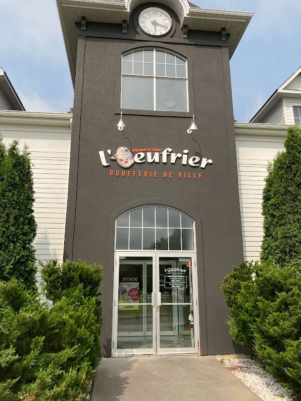 L'Œufrier (Bromont)
