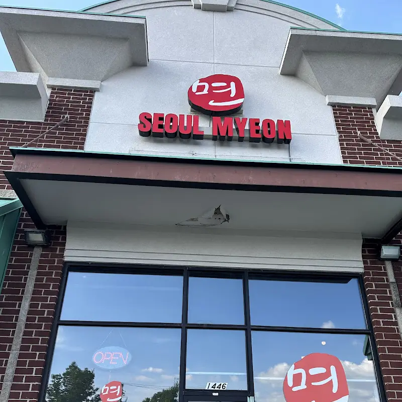 Seoul Myeon