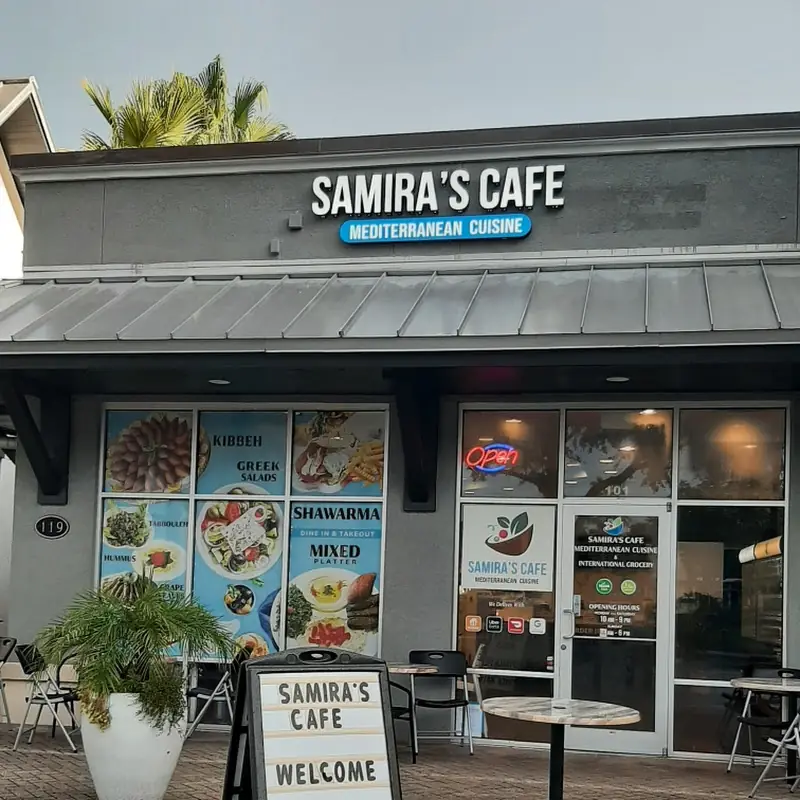 Samira's Café