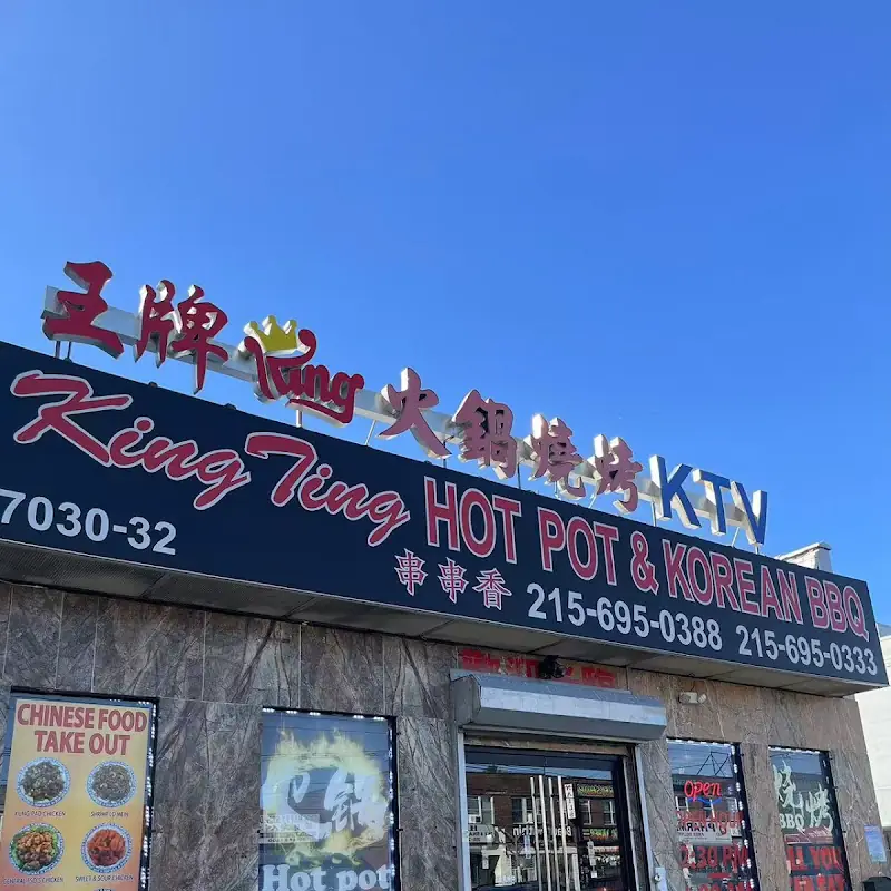 Fried Shrimp Roll / 炸上海卷 / Cuộn Tôm Chiên