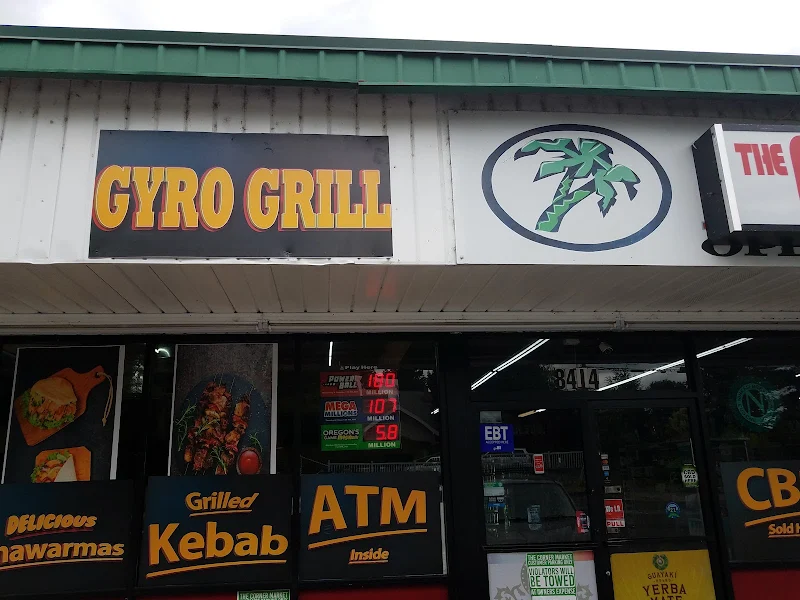 Gyro Grill