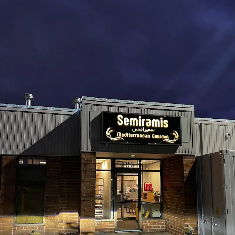 Golden Semiramis Bakery