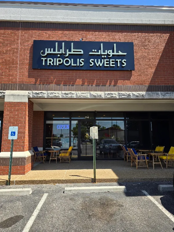 Tripoli Sweets