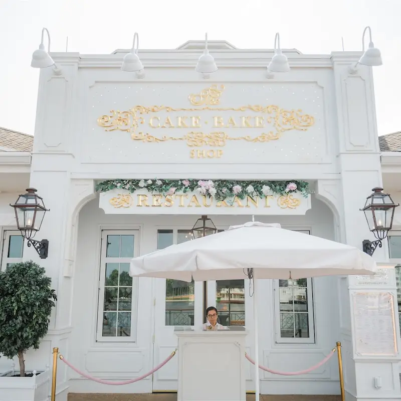 The Cake Bake Shop® by Gwendolyn Rogers