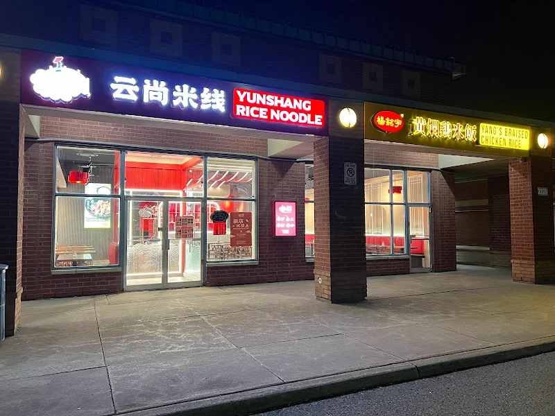 Yunshang Rice Noodle