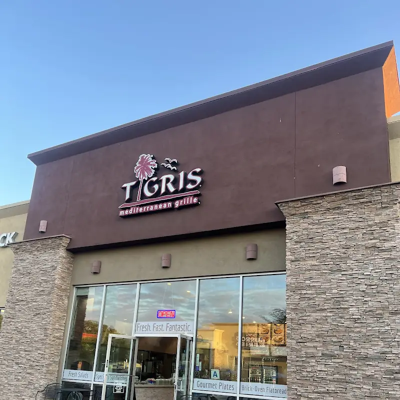 Hot Sauce