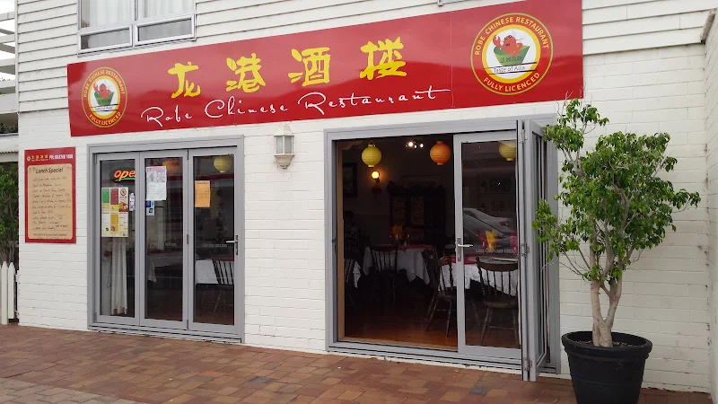 Robe Chinese Restaurant