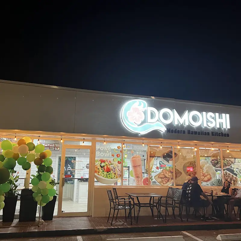 Domoishi