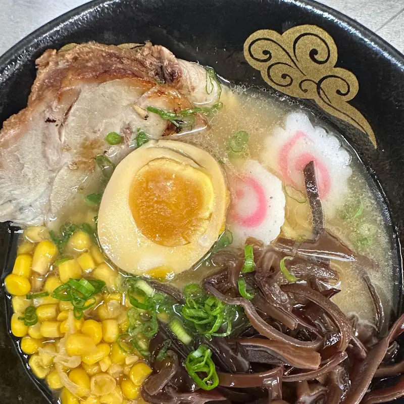 The Depot Ramen