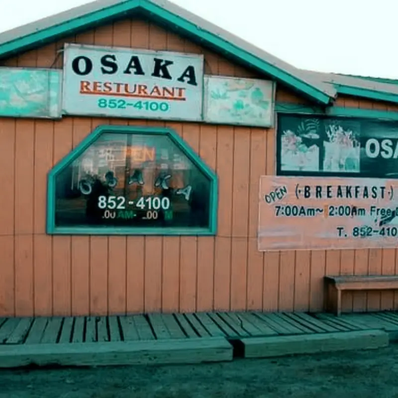 Osaka Restaurant