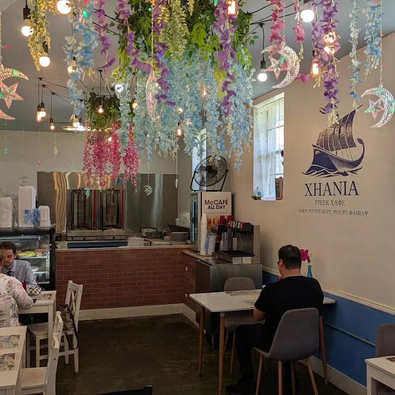 Chania Greek Restaurant