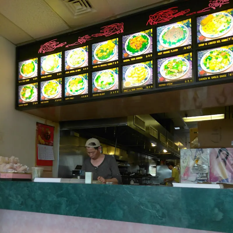 China Inn Restaurant
