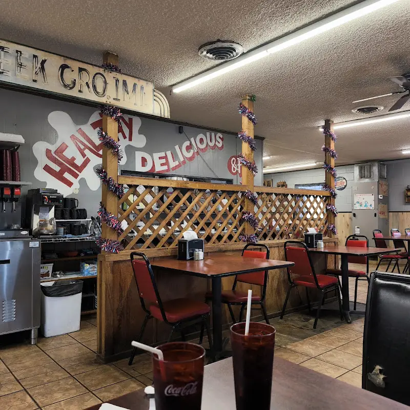 Cobb Creek Cafe Eakly