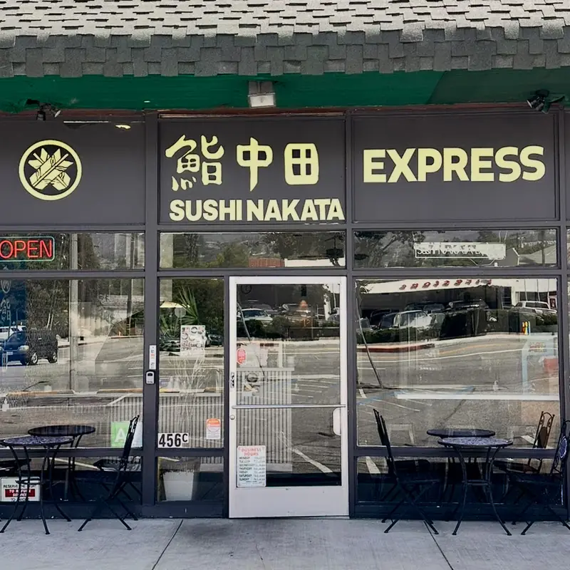 Sushi NAKATA Express