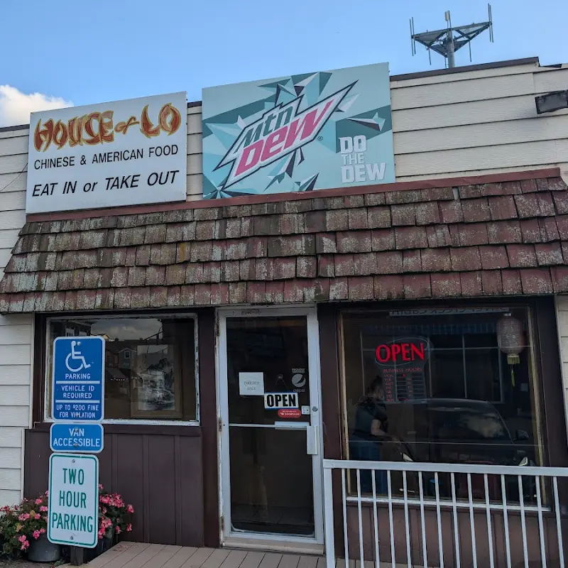 House of Lo