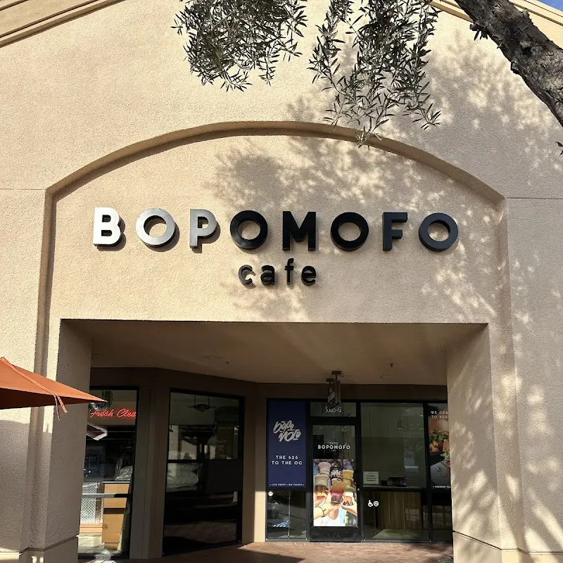 Bopomofo Cafe