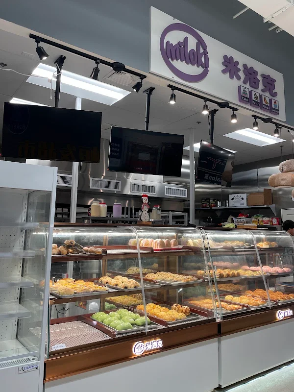 Miloki Bakery