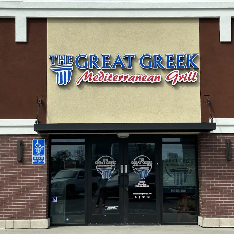 The Great Greek Mediterranean Grill - Santa Ana, CA