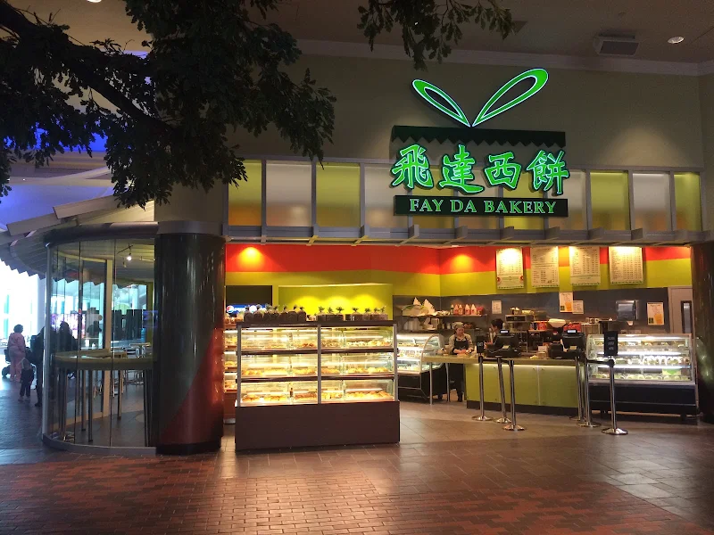 Fay Da Bakery