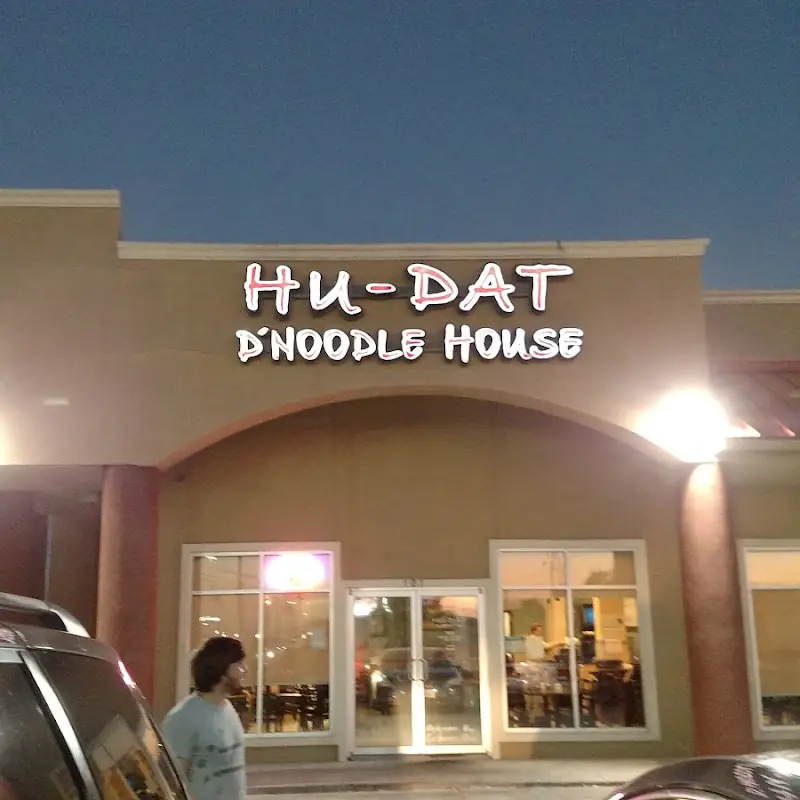 Pho D' Noodle House