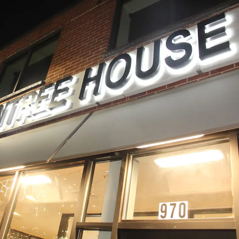 Braintree House of Pizza