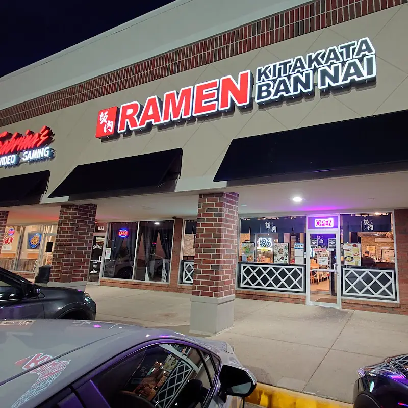 Kitakata Ramen Ban Nai - Hoffman Estates