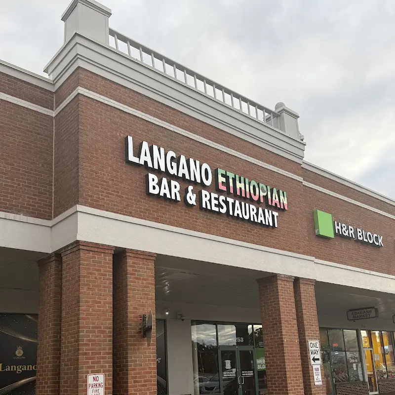 Langano Ethiopian Bar & Restaurant
